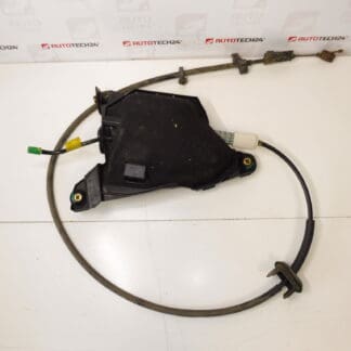 Elektronische Handbremse Citroën C4 Picasso 0204080070 9681131680 470220